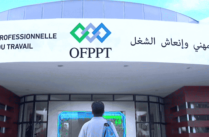 الحكومة تخطط لدعم منح المتدربين في التكوين المهني بإجراءات اجتماعية