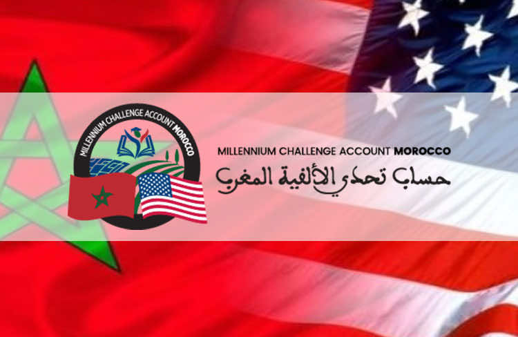 الحكومة تبدأ تصفية وكالة حساب تحدي الألفية
