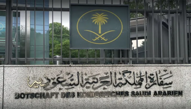 شخص يهدد بتفجير سفارة السعودية في الجزائر