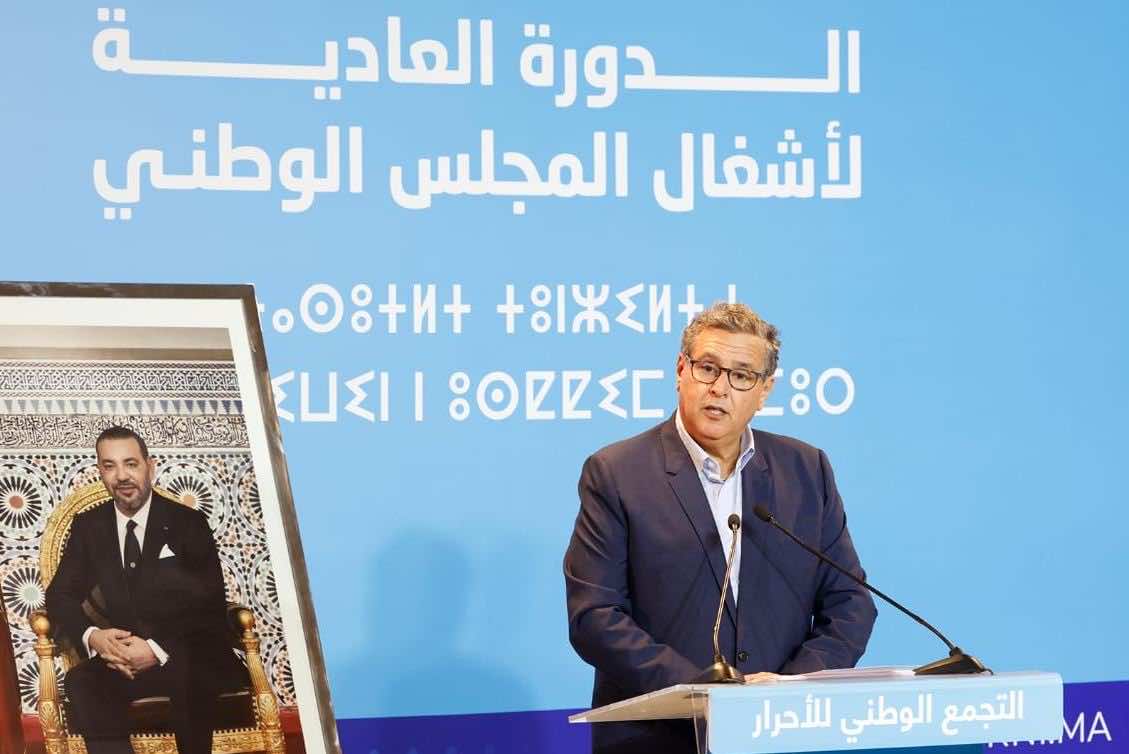 أخنوش يقول إن حكومته نجحت في ظرف سنة في تحقيق ما لم ينجز في 10 سنوات