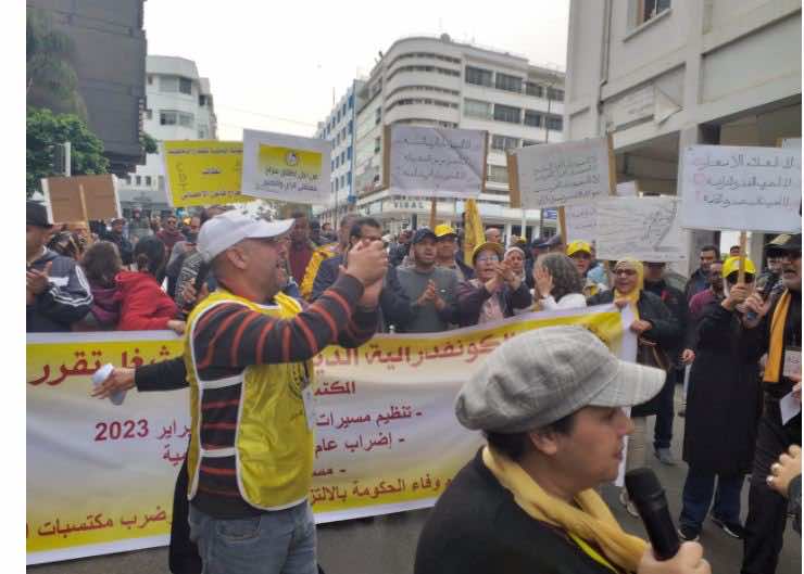 رغم منعها ...مواطنون يصرون على الاحتجاج ضد الغلاء في وقفة ل CDT  بالرباط