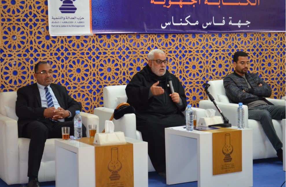 ابن كيران : المجتمع لم يعد يثق في الحكومة