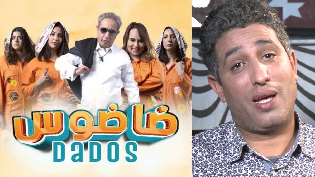 عبد الواحد مجاهد يكشف تاريخ العرض قبل الأول لفيلم "ضاضوس" وعلاقته بـ"لا كاسا دي بابيل"