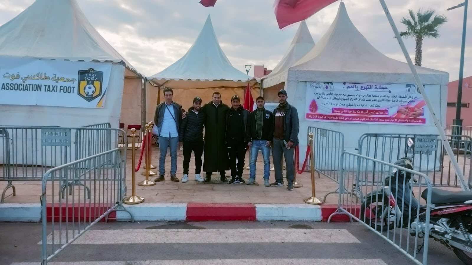جمعية للسائقين المهنيين تنظم حملة التبرع بالدم في مراكش