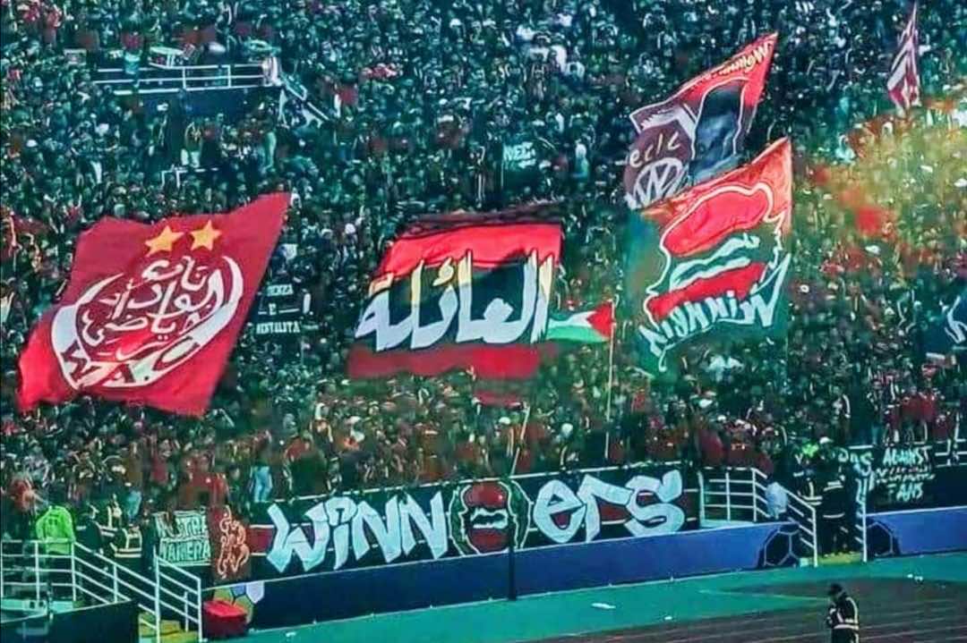 الوداد يطلب من جماهيره الامتناع عن تشجيعه بالجزائر خلال مباراة شبيبة القبائل تفاديا للاستفزاز