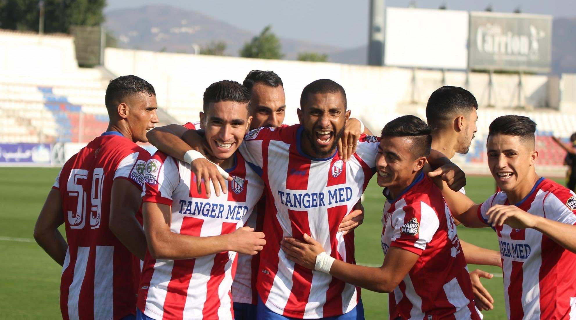 فريق المغرب التطواني نحو الاستيقاظ من كابوسه بعد رفع المنع عن انتدابات اللاعبين