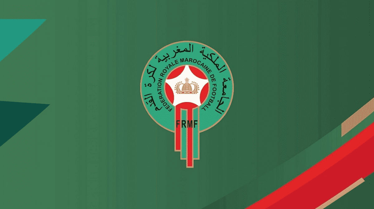 الإدارة التقنية الوطنية للجامعة في زيارة لعصبة سوس ماسة