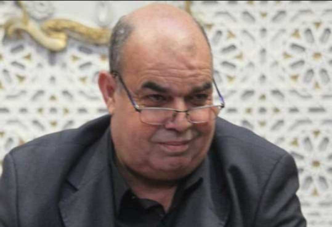 "معهد" مع وقف التنفيذ
