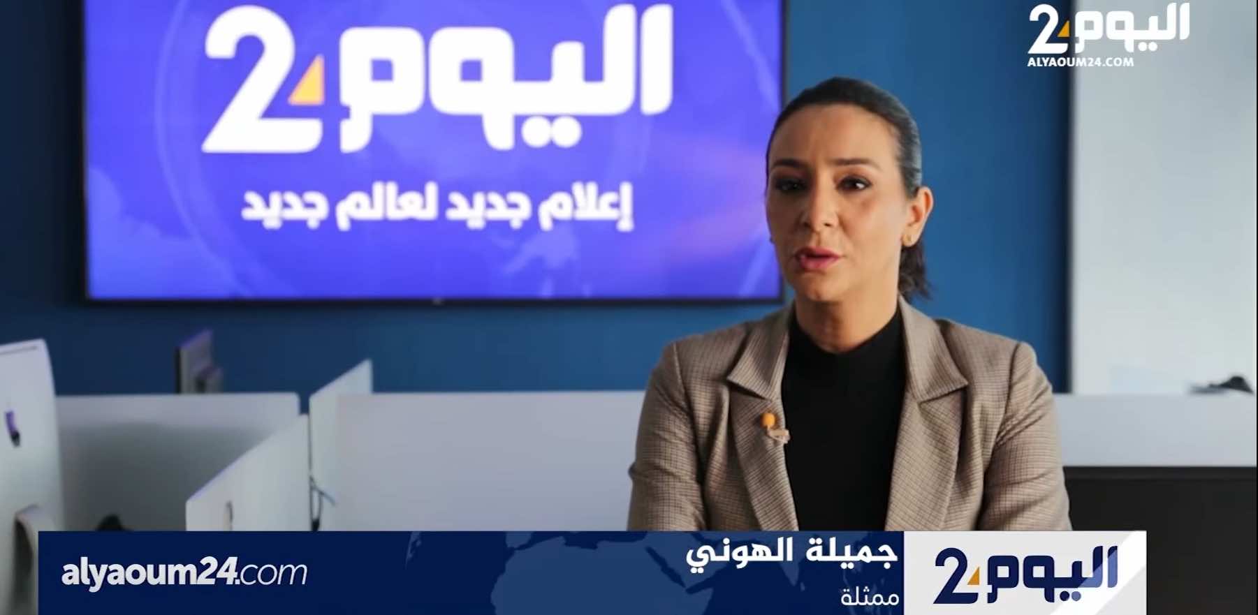 القضاء لم يسقط ولاية الأب في قضية الفنانة جميلة الهوني.. ماذا حدث؟