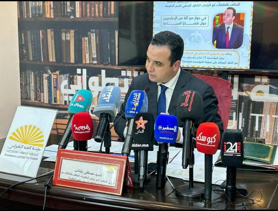 بايتاس: تحرير أسعار المحروقات من طرف ابن كيران كان متسرعا ولم يدرس وترك المغاربة فريسة للشركات