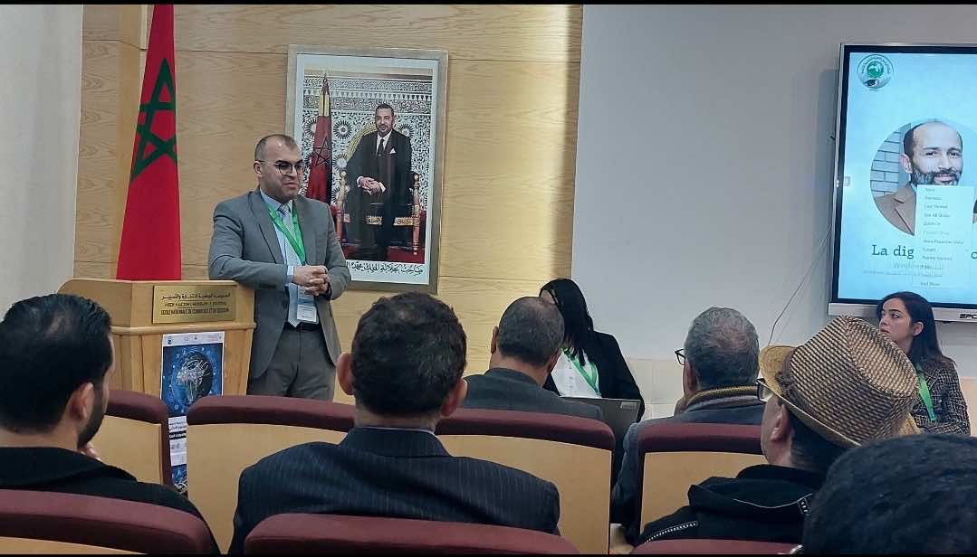 إطلاق مشروع بحثي حول "تكنولوجيا الاتصال والرقمنة والتحولات المجتمعية"