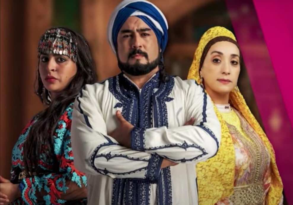 انطلاق حلقات مسلسل "الرحاليات" الذي يكشف حقبة مميزة من تاريخ المغرب