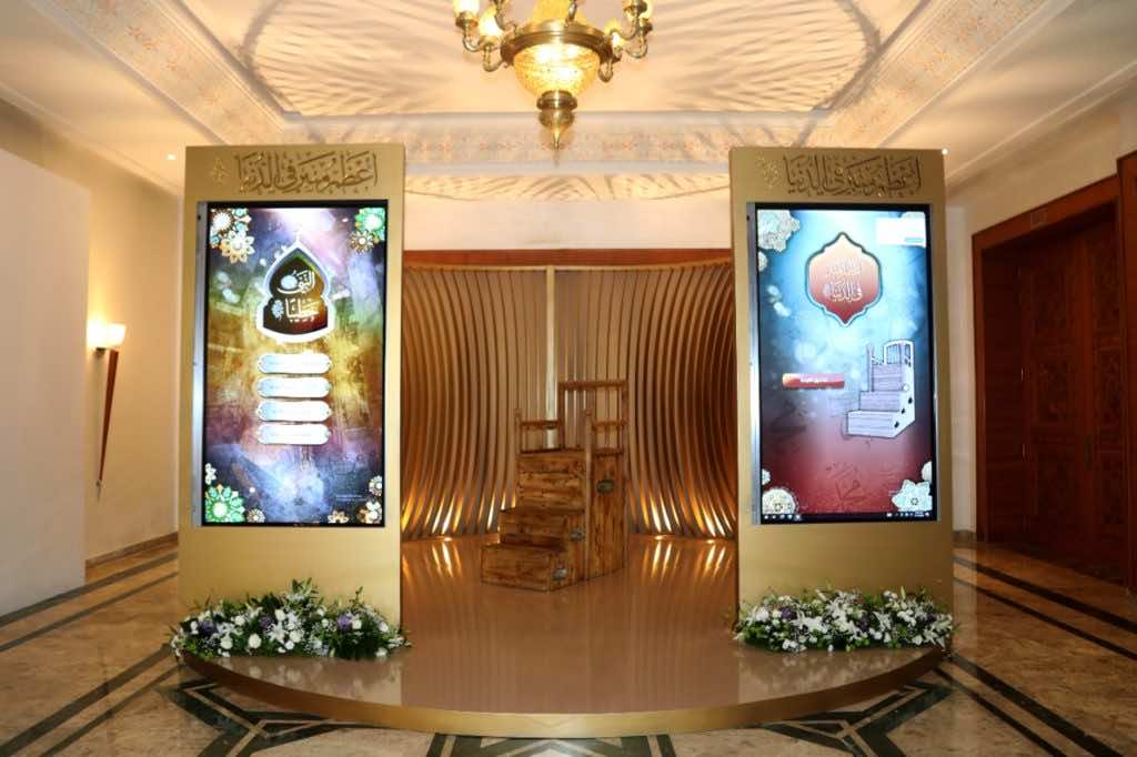أكثر من نصف مليون زائر لمتحف السيرة النبوية بالرباط بعد شهرين من افتتاحه