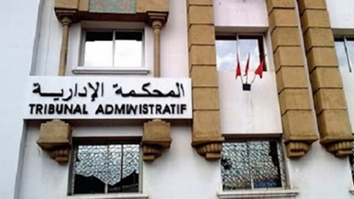 القضاء الإداري يقضي بحل مجلس جماعة إفران