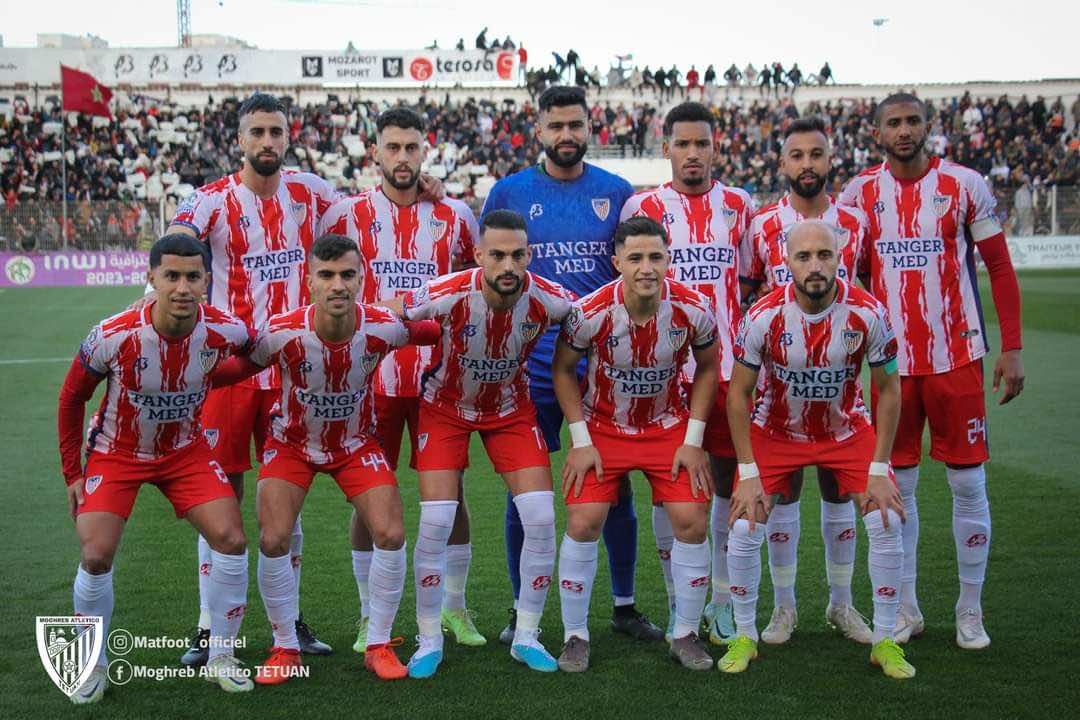 البطولة: المغرب التطواني يكتفي بتعادل مع الاتحاد التوركي