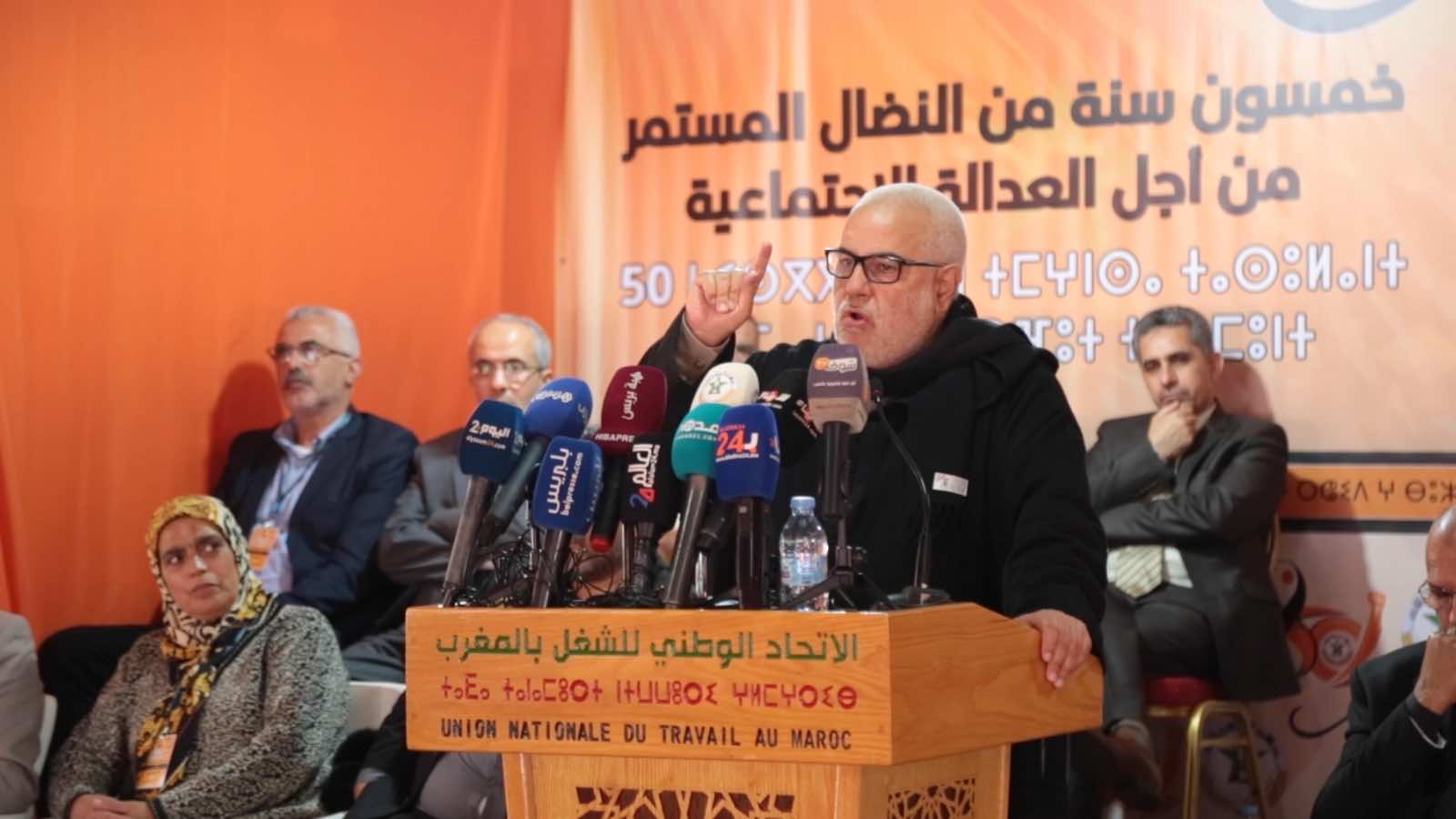 ابن كيران: في الوقت الذي نتشبث فيه بحقوقنا في الدستور فإننا متشبثون أيضاً بولائنا لجلالة الملك (فيديو)