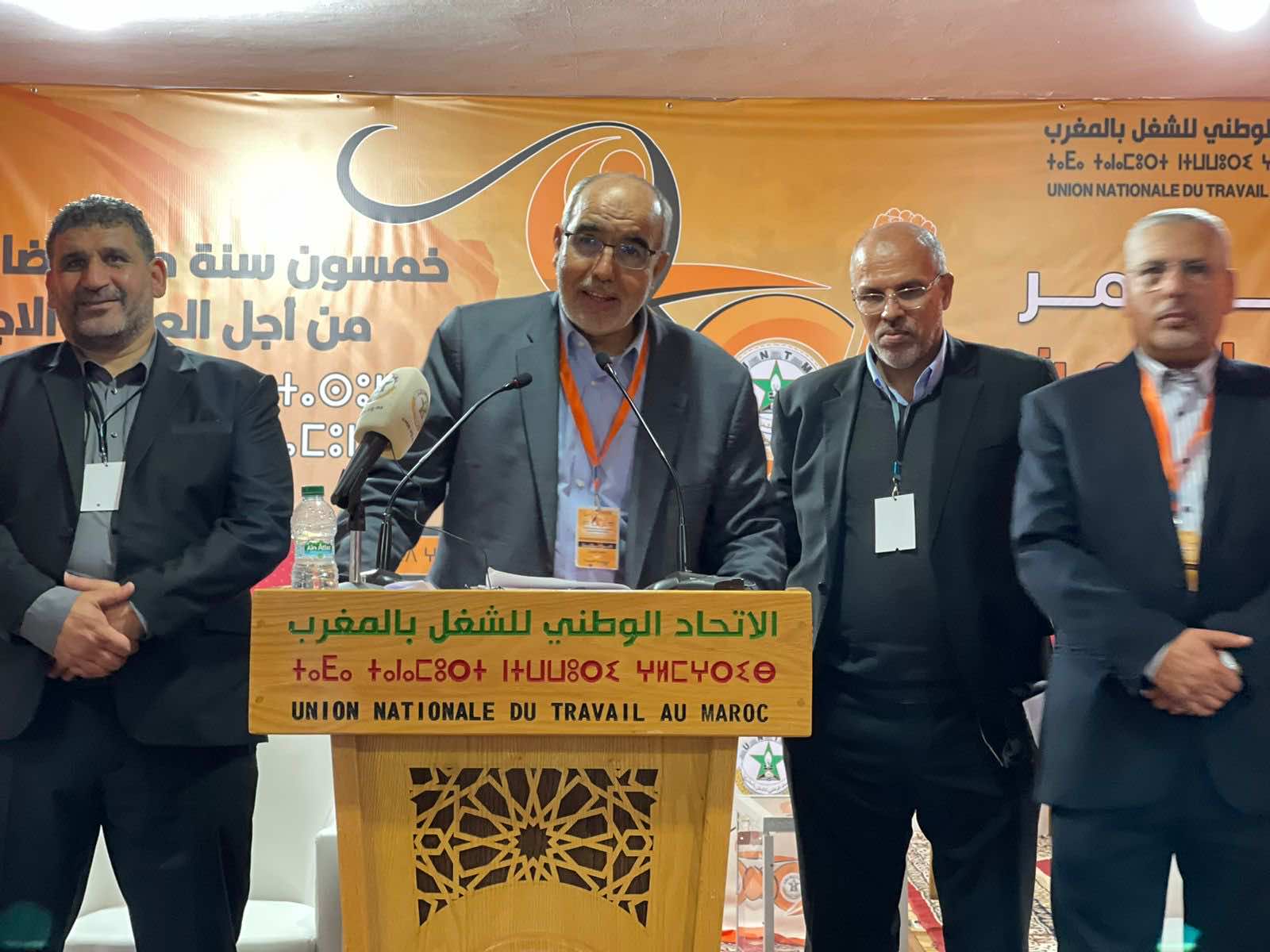 نقابة الاتحاد الوطني للشغل بالمغرب تنتخب رسميا محمد زويتن أمينا عاما جديدا خلفا للحلوطي (فيديو)
