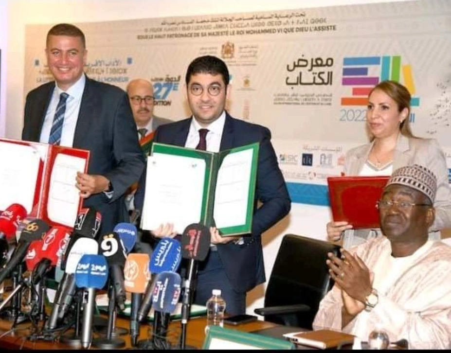 مجلس جهة الرباط يدعم الدورة المقبلة لمعرض الكتاب بمليار سنتيم