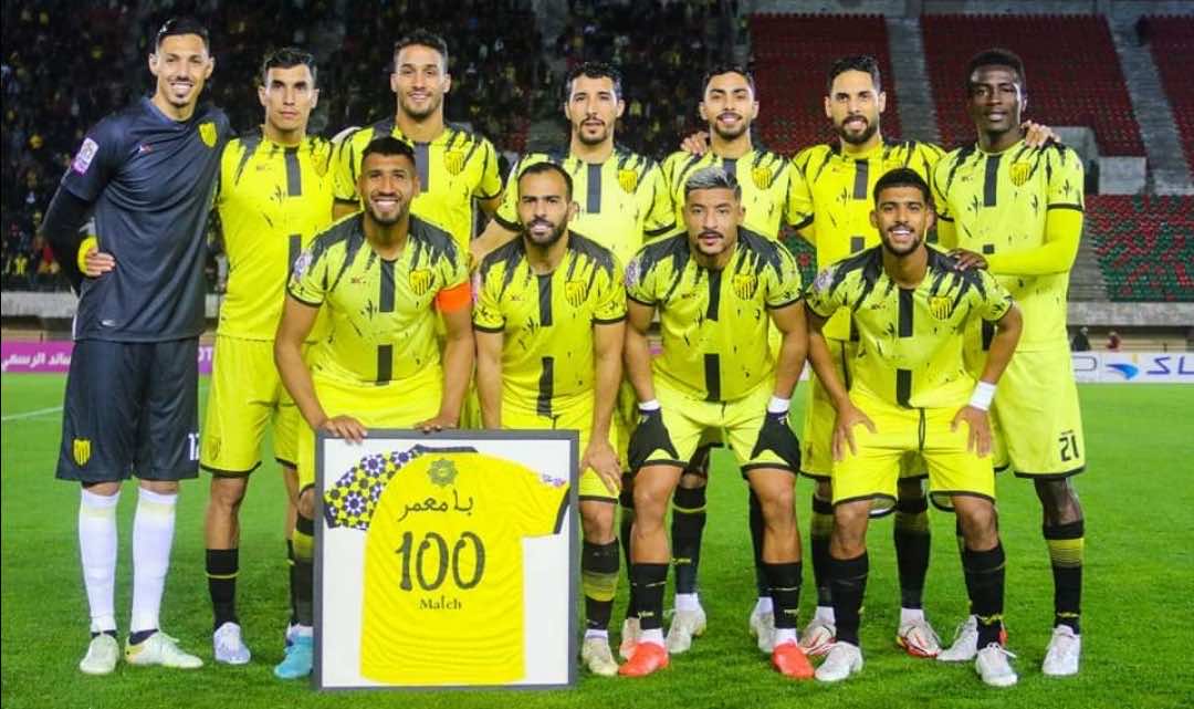 المغرب الفاسي يندد بحرمانه من حقه في المشاركة بالبطولة العربية