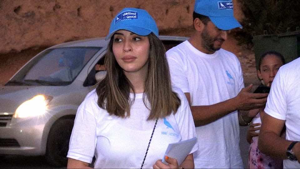 المحكمة الدستورية ترفض طعن "البيجيدي" في فوز الأحرار بالانتخابات الجزئية بمكناس