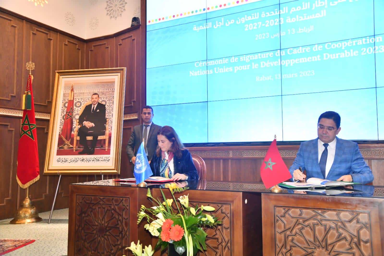 بوريطة: المغرب أول بلد أفريقي ساهم في تمويل النظام الجديد للمنسقين المقيمين للأمم المتحدة