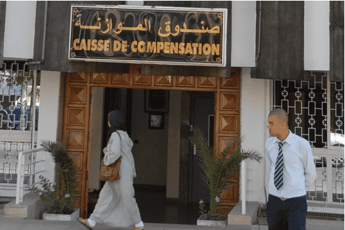 تكاليف المقاصة بلغت 400 مليون درهم فقط في فبراير من هذا العام