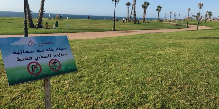 جهة الرباط .. تخصيص 6 ملايير لمشروع سَقْي "كولف" سلا بالمياه العادمة المستعملة