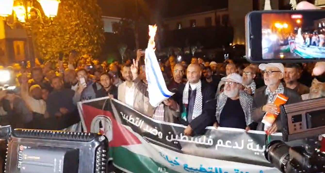 مئات المغاربة يحتجون ضد الاعتداءات الإسرائيلية على الفلسطينيين