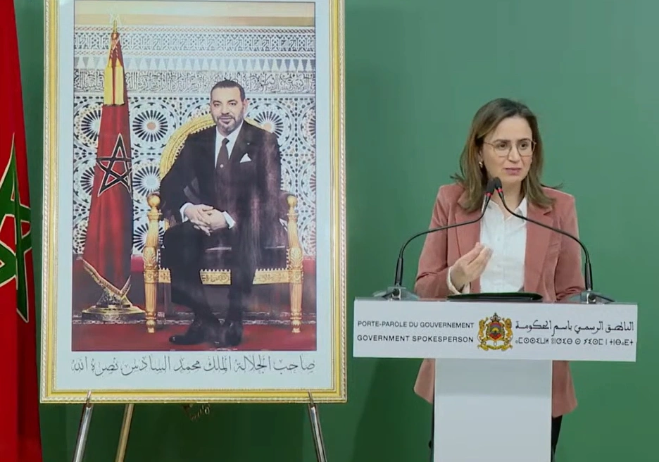 الحكومة ستمنح جهات المغرب صلاحيات تنظيم مباريات التوظيف العمومي
