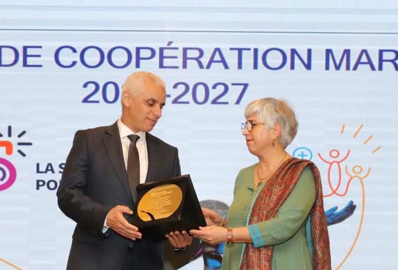 "الصحة العالمية" تتوج المغرب بالدرع التذكاري في الذكرى الخامسة والسبعين لتأسيس المنظمة