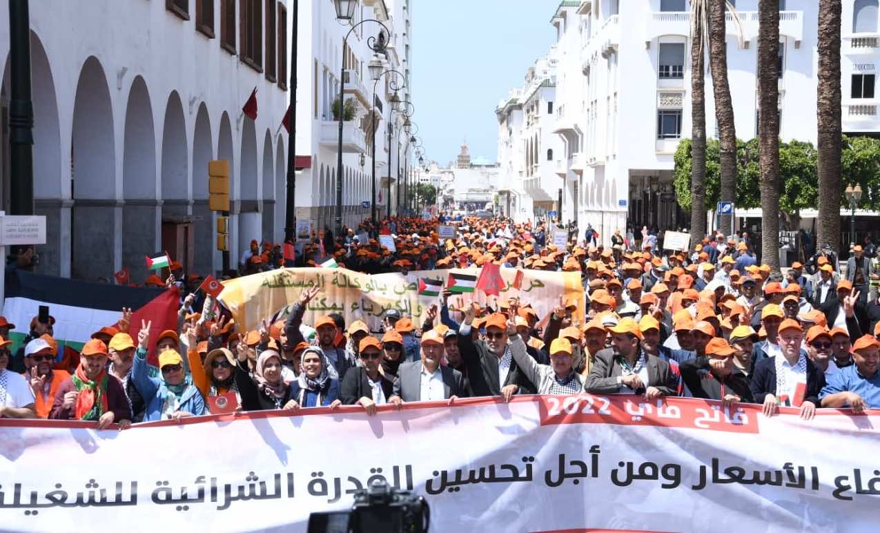 الاتحاد الوطني للشغل يخلد عيد الشغل بتعبئة ضد الغلاء