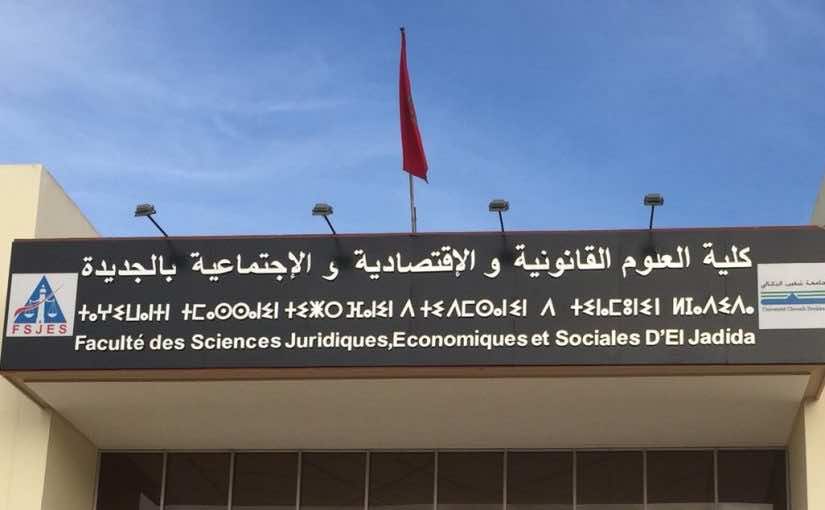 كلية العلوم القانونية بالجديدة تنظم ملتقى التشغيل الأول لتسهيل الاندماج المهني لطلبتها