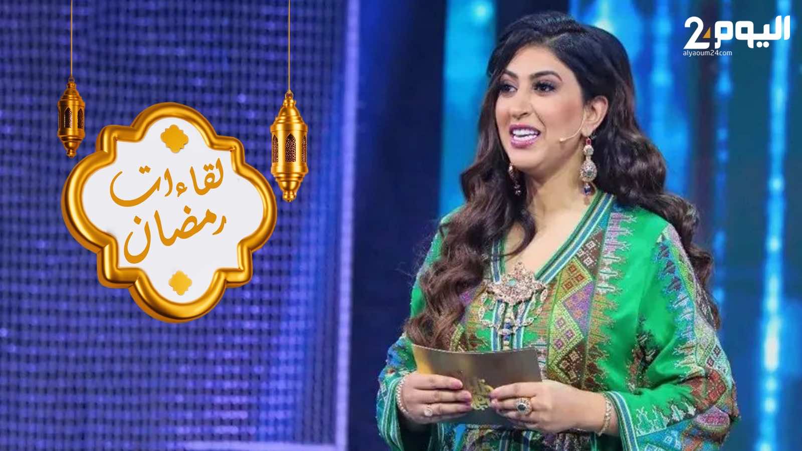 لقاءات رمضان... دنيا بوطازوت: "الشيخة" في مسلسل المكتوب لم يعد لها وجود وستنتصر حليمة الأم في الأخير