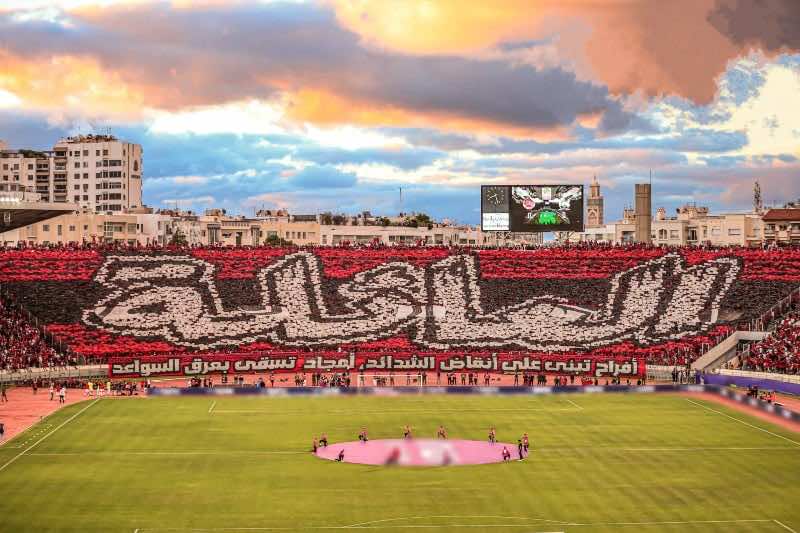 الفصيل الرئيس لمشجعي الوداد البيضاوي يقاطع مباراة الديربي بسبب غلاء التذاكر