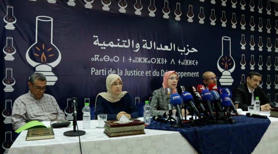 البيجيدي يكشف اختلالات شركة "الرباط التنشيط" ويقول إنها فشلت في مهمتها