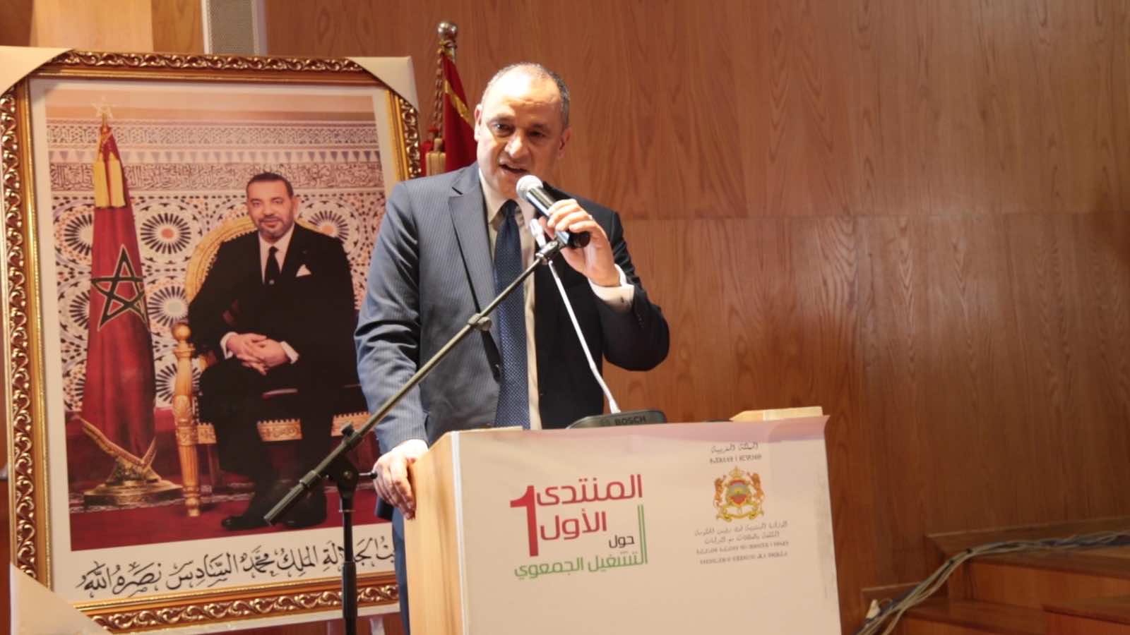 وزير الصناعة "واثق" من قدرة الجمعيات على خلق 200 ألف فرصة عمل
