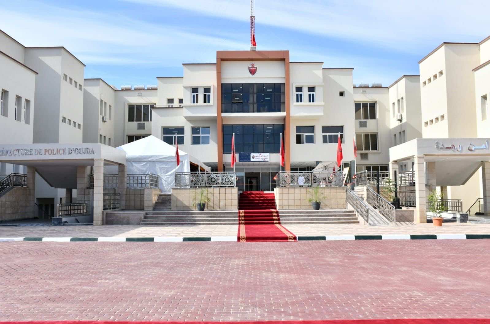 تدشين المقر الجديد لولاية أمن وجدة على مساحة 21 ألف متر مربع
