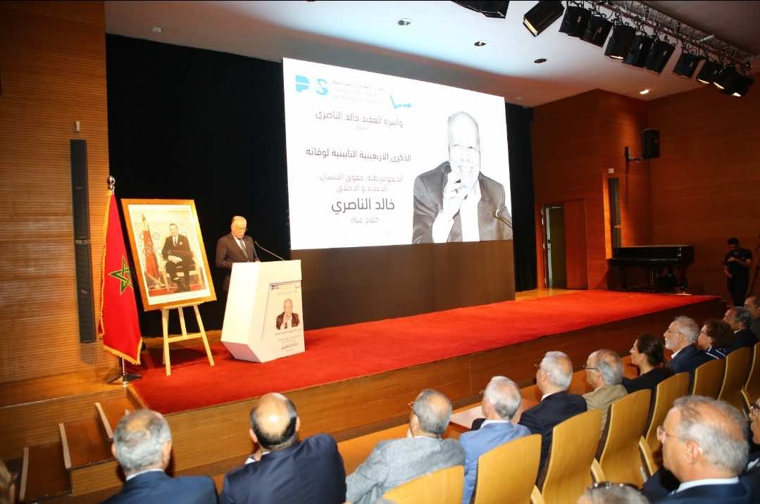 أربعينية خالد الناصري تجمع شخصيات سياسية من مختلف المشارب (+فيديو)