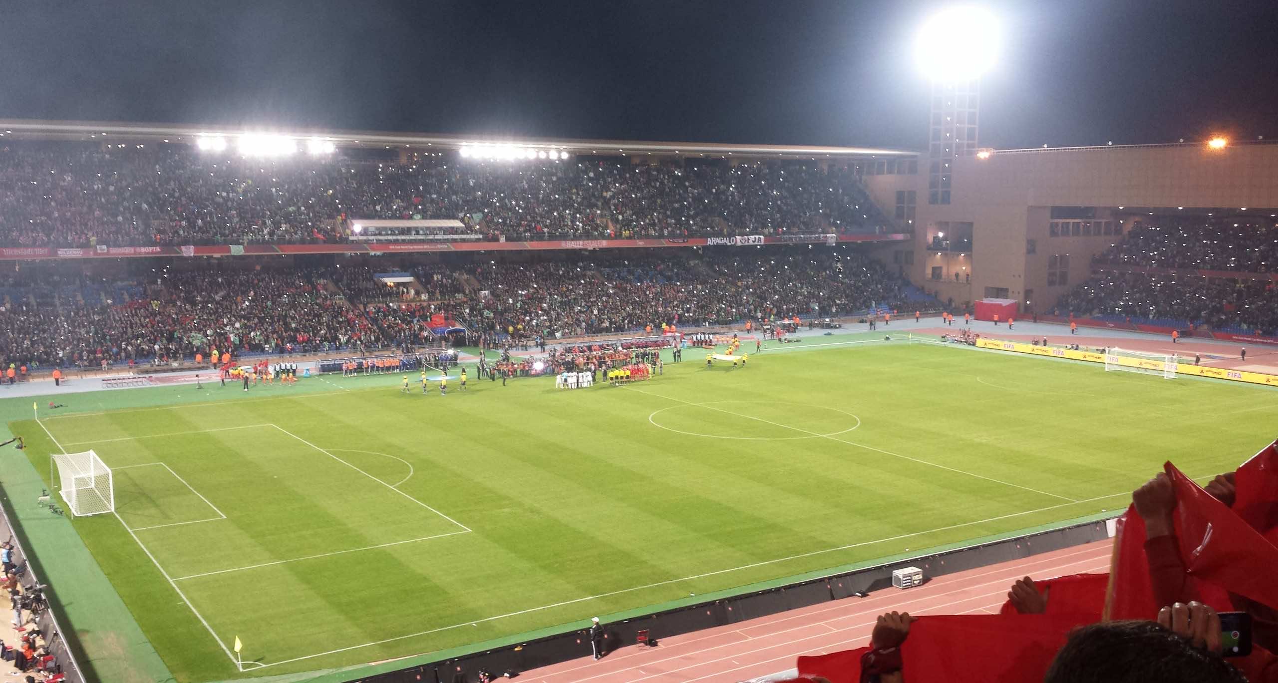 الملعب الكبير لمراكش يستضيف مباراة المنتخب المصري مع نظيره الغيني