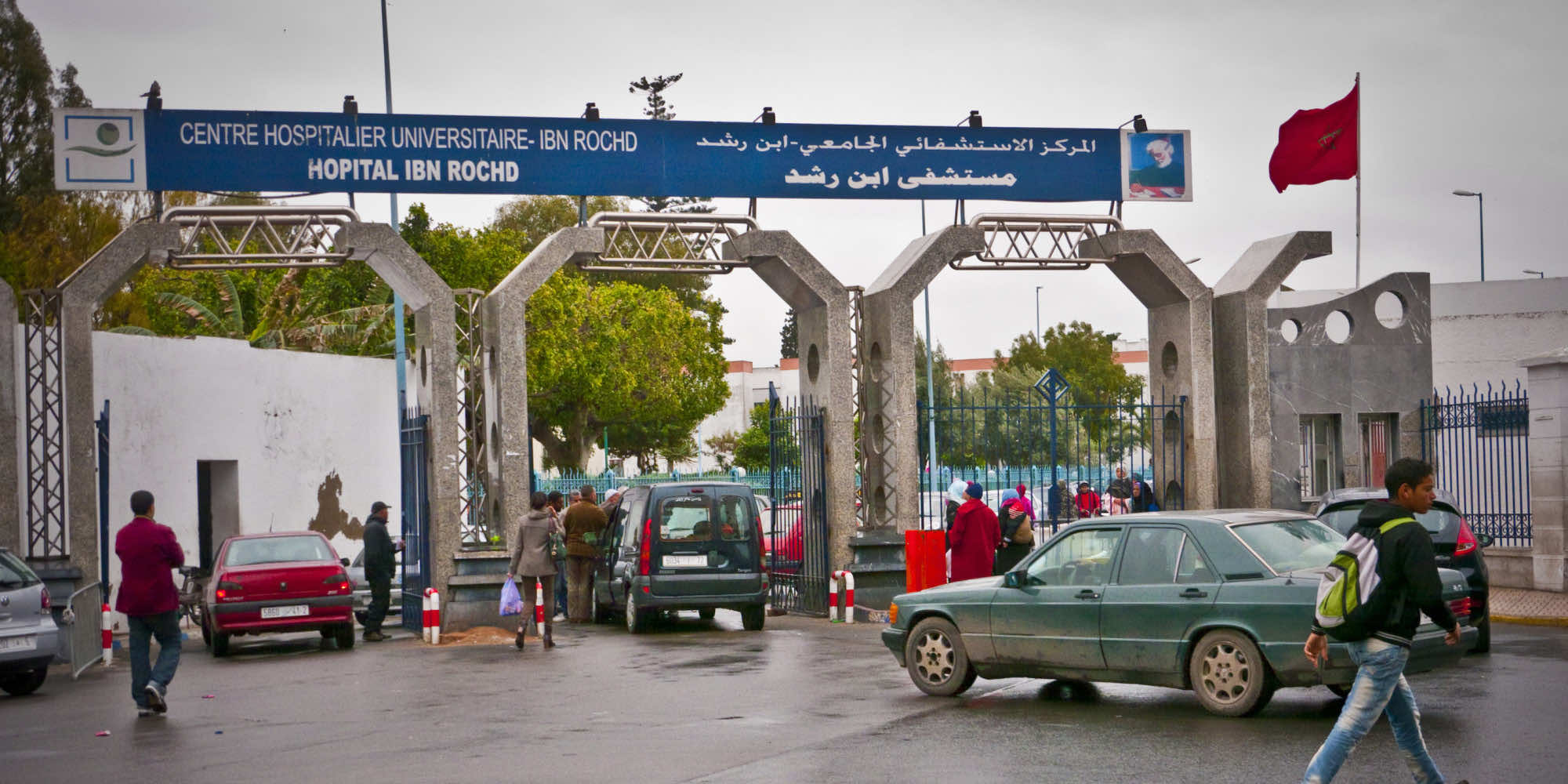 العثور على جثة رجل مسن في مدخل مستشفى ابن رشد... ووزارة الصحة تفتح تحقيقا