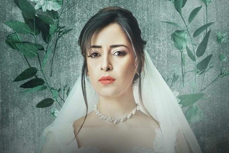 نسرين الراضي بطلة مسلسل سعودي منع من العرض بسبب مشاهده الجريئة