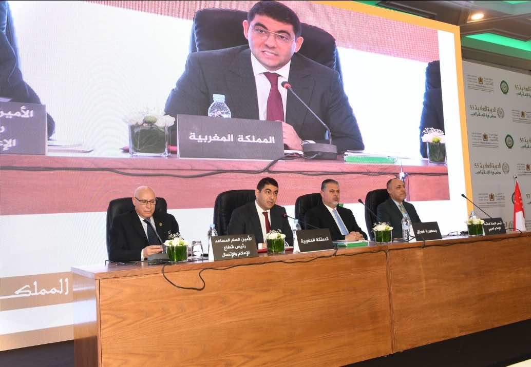 مؤتمر وزراء الإعلام العرب يدعو للتصدي للمنصات الرقمية التي تبث محتوى يمس القيم الأخلاقية الإسلامية وتهدد الأطفال
