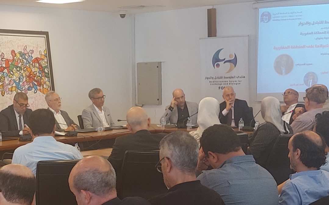 خلفيات تأسيس قيادات من العدالة والتنمية "منتدى المتوسط للتبادل والحوار"