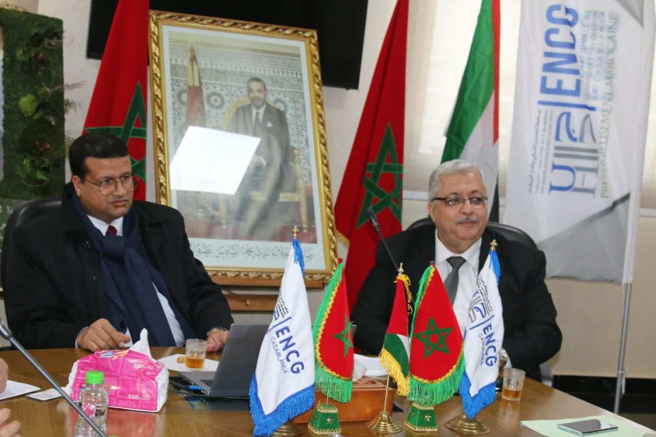 اتفاقية شراكة بين جامعة الحسن الثاني وجامعة بغزة لتعزيز الروابط الثقافية والعلمية