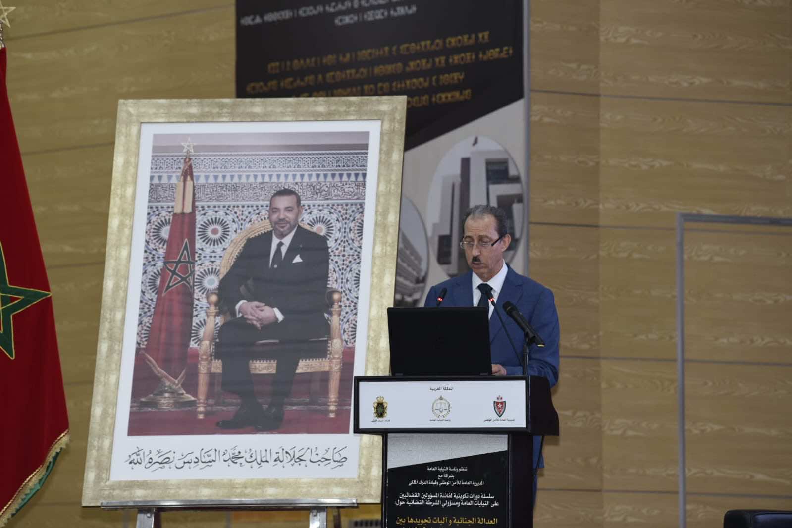 رئيس النيابة العامة يدعو العاملين في مجال العدالة إلى التحلي بقيم النزاهة والأخلاق المهنية