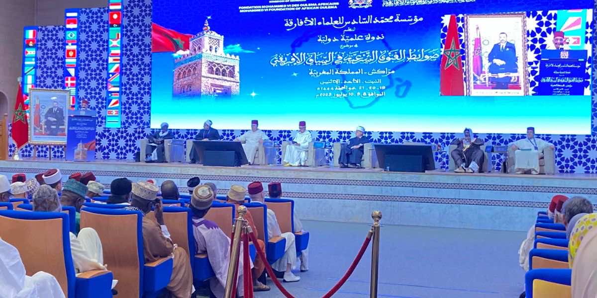 دعوات علمية تطالب بضبط مجال الفتوى وقطع الطريق على جهلاء الدين (ندوة)