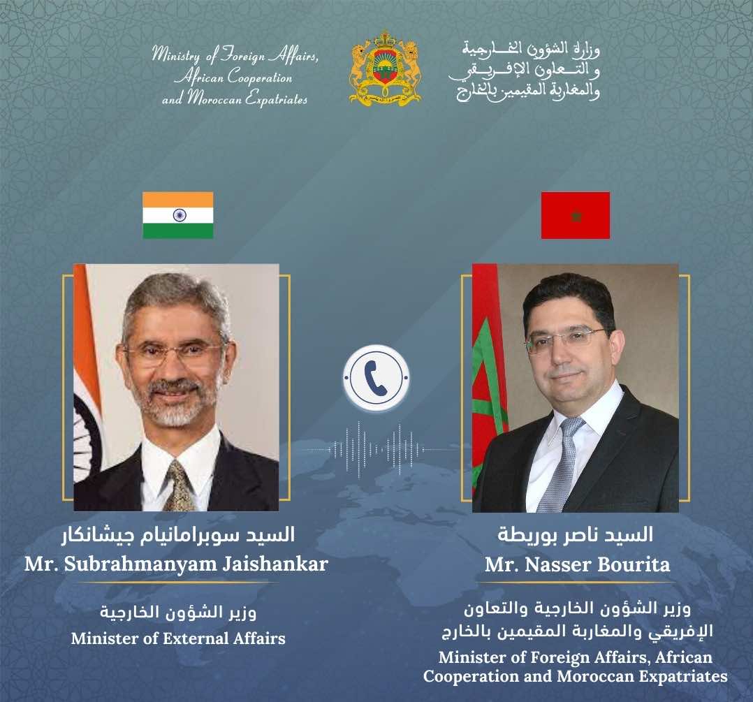 الهند تقر بالطابع الأحادي لدعوة جنوب إفريقيا للقاء بريكس/إفريقيا