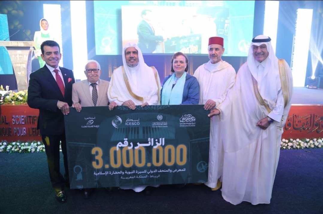 متحف السيرة النبوية بالرباط أصبح "متحفا دائما" كأول فرع لنسخة المدينة المنورة