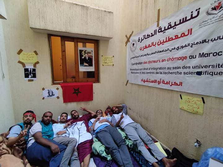 تفاقم أزمة الدكاترة المعطلين وسط دعوات للمسؤولين بالتدخل