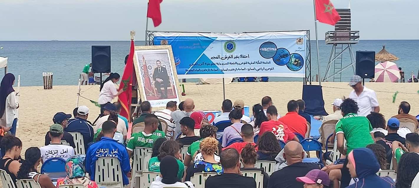 الرجاء البيضاوي وأمل إنزكان يحرزان لقب كأس العرش للغوص الرياضي بالمسابح